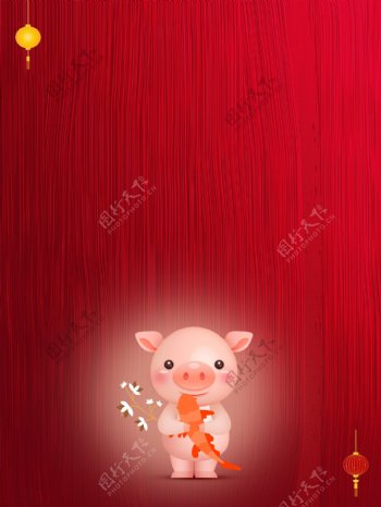 简约猪年锦鲤吉祥红色背景素材