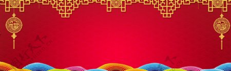 腊八年货节中国风新年节日banner背景