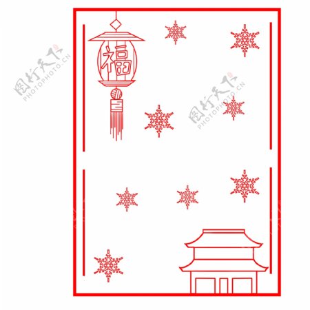 中国风复古红色边框