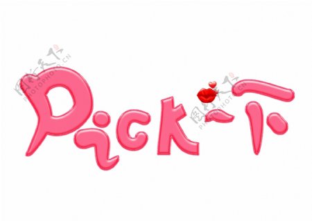 pick一下粉色卡通创意艺术字设计