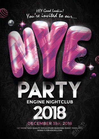 2018粉色气球女士之夜女士新年派对海报
