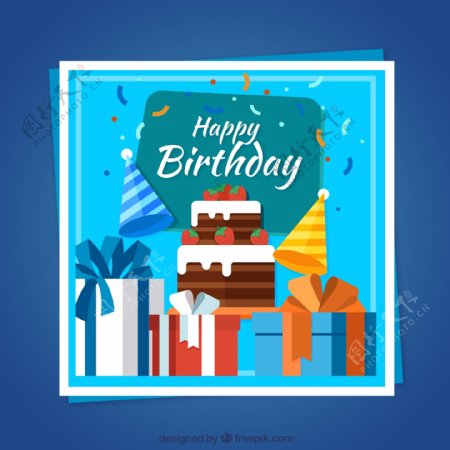 彩色礼盒和生日蛋糕祝福卡矢量图