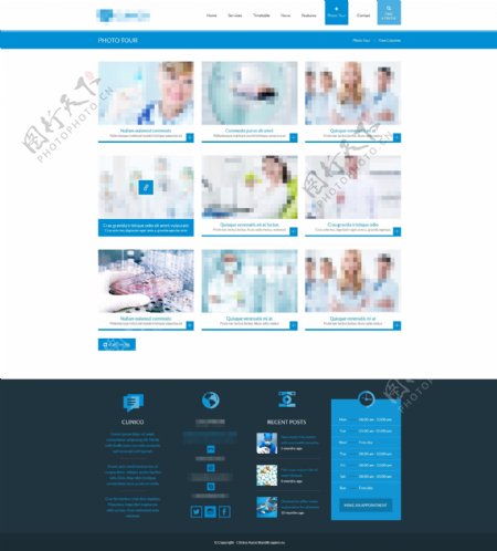 蓝色的医疗医院网站之照片展示