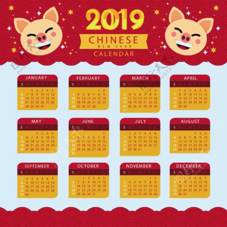 2019金色元素猪年日历