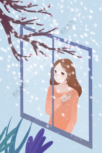 冬季大寒大雪雪景女孩窗外插画