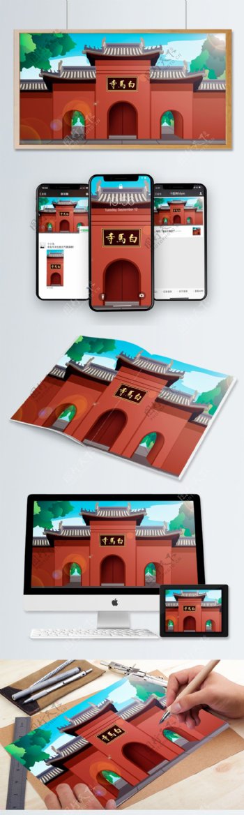 中国风历史建筑白马寺