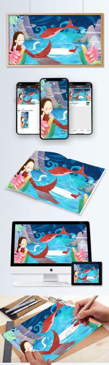山物记可爱海豚中国风插画缠绕云间畅游海豚