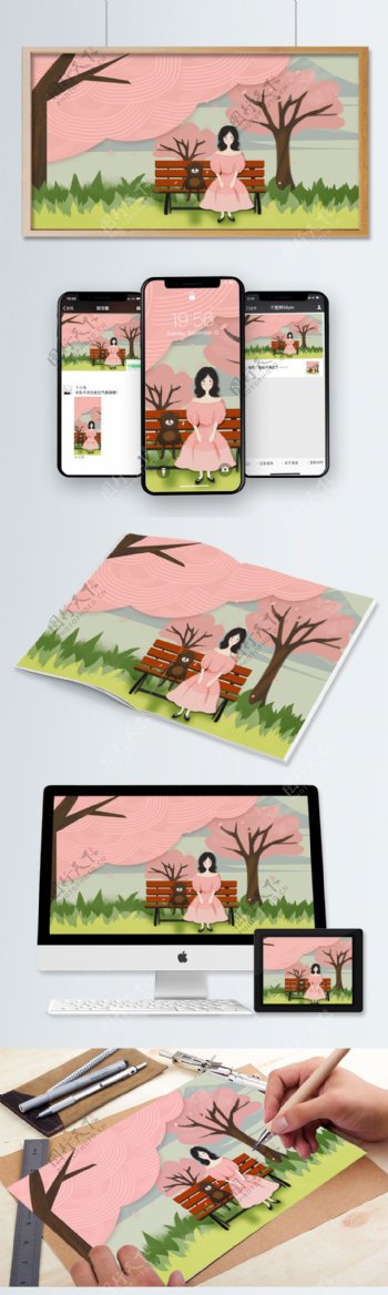 原创手绘清新扁平坐在樱花树下的女孩和熊