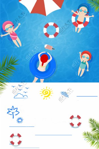 蓝色卡通夏日游泳插画背景