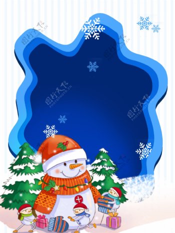 传统冬季节气雪人背景设计