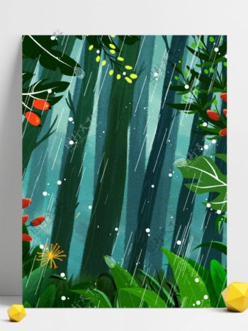 彩绘二十四节气雨水丛林背景设计