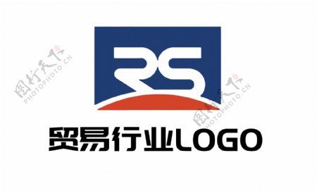 贸易公司品牌LOGO原创设计