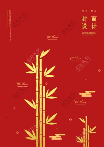 红色背景中国要素清爽粥中国传统海报毛板