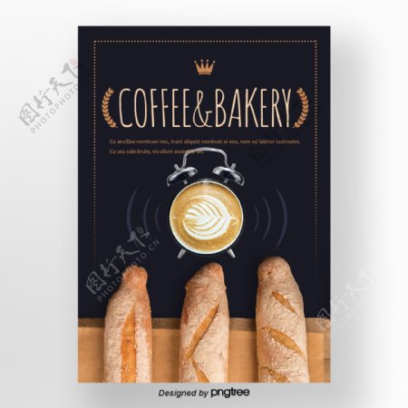 蓝色褐色小麦王冠面包钟表咖啡窗冬季甜味食品海报