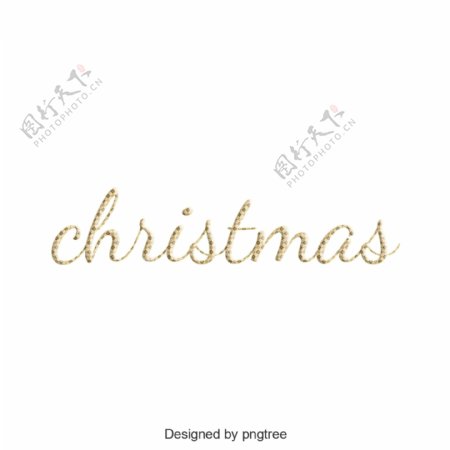 设计的圣诞艺术英文字符