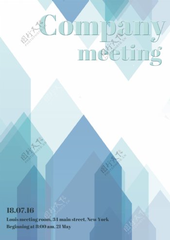 与公司会议简单的字体设计的现代海报
