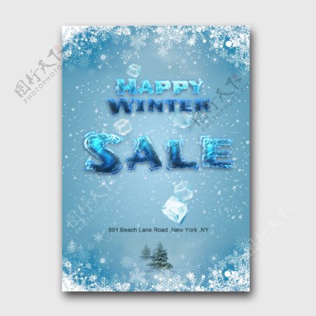 与美好的多雪的风景和愉快的冬天销售的现代海报抽象字体