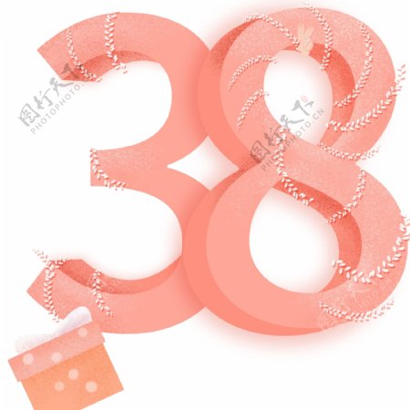 粉色38艺术数字设计