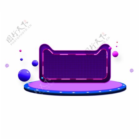 紫色猫头舞台素材