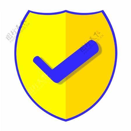 黄蓝撞色立体盾牌UI图标