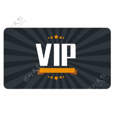 扁平化VIP会员卡