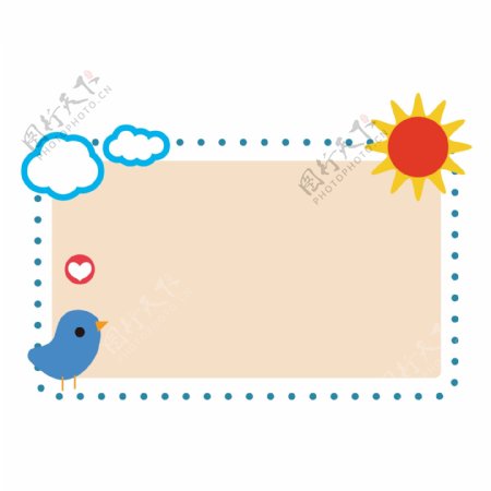 手绘卡通太阳云朵小鸟装饰边框插画