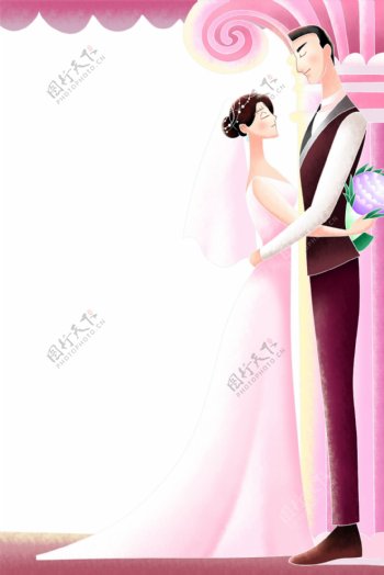 婚庆主题浪漫粉色边框