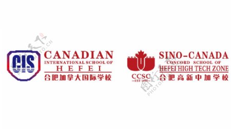 合肥加拿大国际学校校徽logo