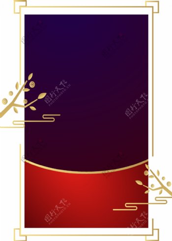 紫色中国风边框新年边框装饰