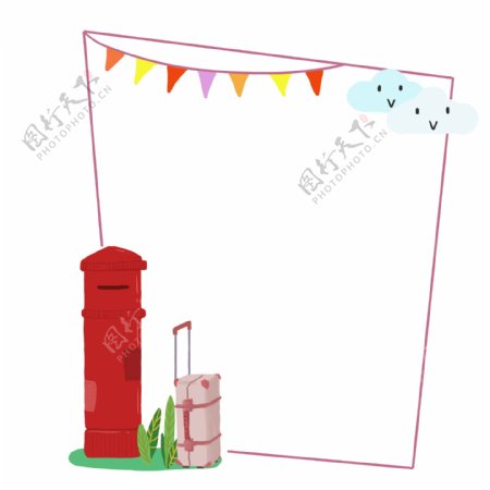 旅行红粉色旅行箱邮筒手绘插画边框