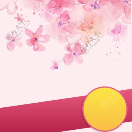 粉色花朵卸妆水化妆品PSD分层主图背景