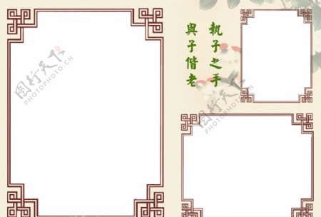 婚紗相冊(cè)相冊(cè)模板模板相冊(cè)