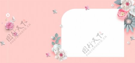 春节上新文艺花朵小清新粉色banner