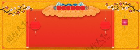 新年元旦中国风春节放假通知背景模板