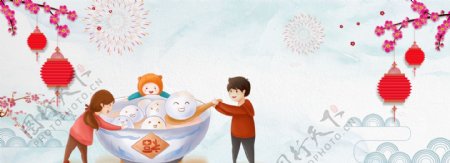 春节吃汤圆中国风海报背景