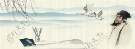 中国风古典苏轼学校展板