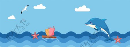 夏天文艺海边卡通海豚蓝色背景
