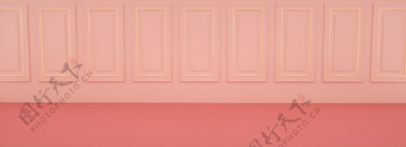 粉红色的背景墙免抠图