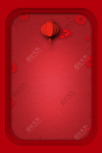 中国风红色灯笼剪纸边框海报背景