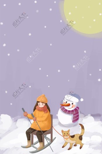 冬日滑雪女孩户外运动插画风海报