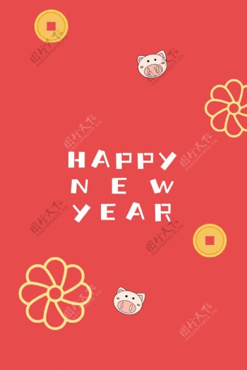 红色简约萌系卡通小猪新年快乐海报背景