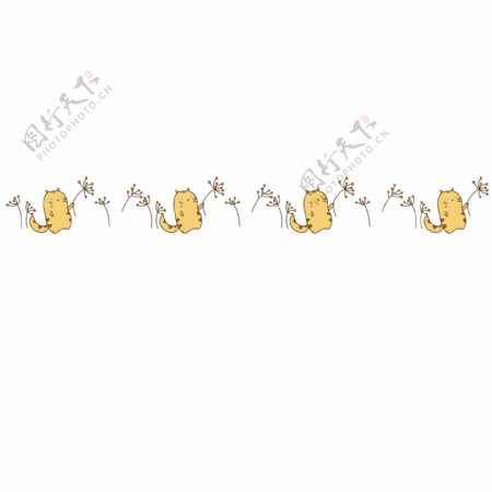黄色小猫分割线装饰