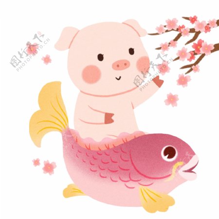 手绘猪猪锦鲤插画