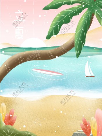 清新海滩椰树背景设计