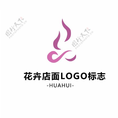 花卉店面logo标识
