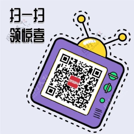 金豬招財微信拜年小視頻AE模板