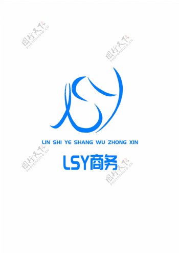 logo商业logo商业标识