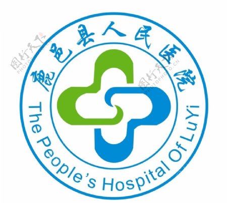 鹿邑县人民医院logo