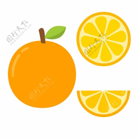 橙子矢量元素卡通元素