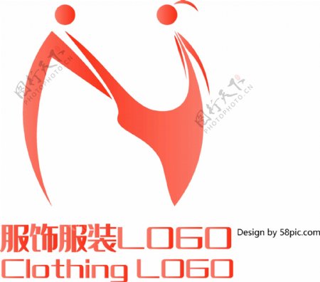 原创创意简约N字小人服饰服装LOGO标志